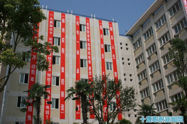 一泓全屋定制
